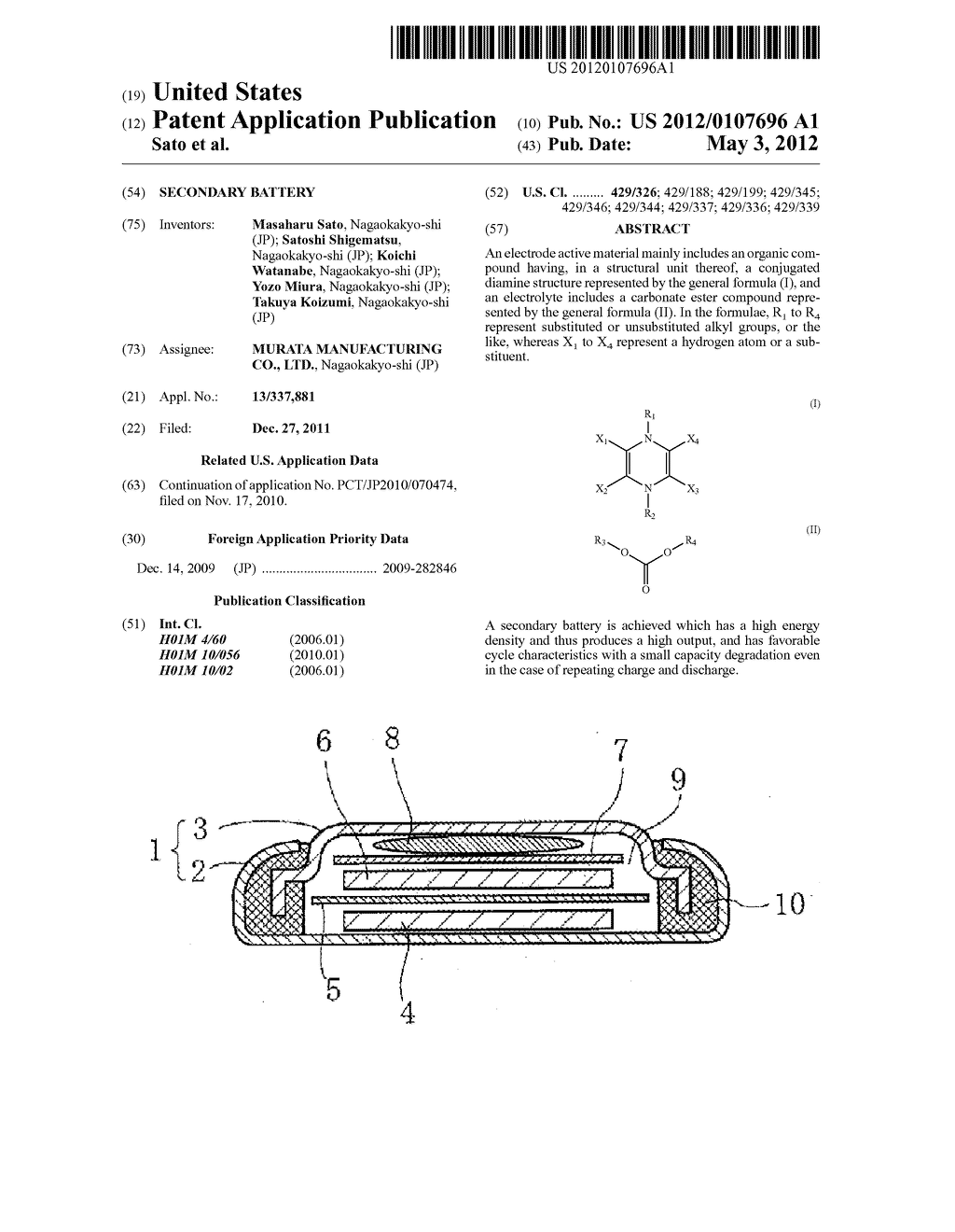 SECONDARY BATTERY - diagram, schematic, and image 01