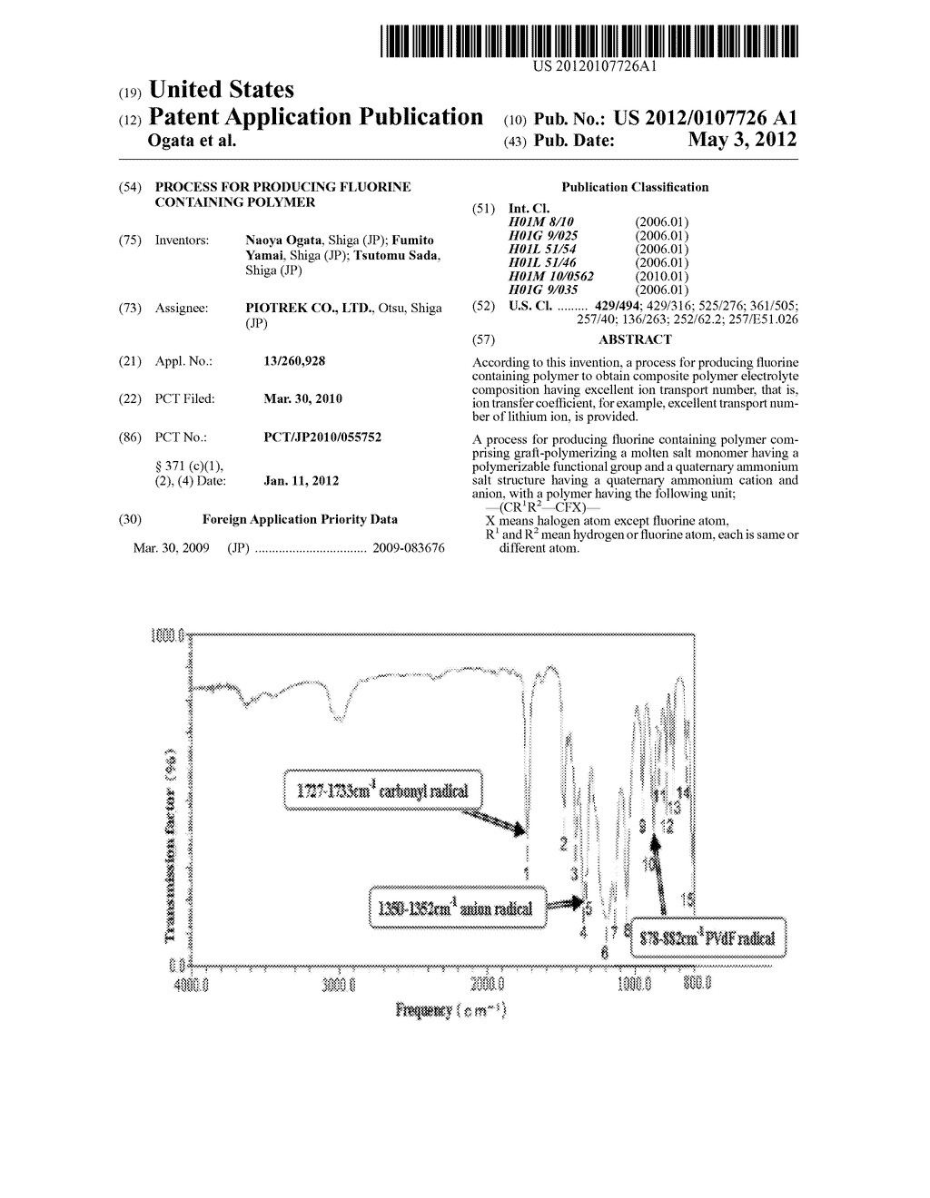 PROCESS FOR PRODUCING FLUORINE CONTAINING POLYMER - diagram, schematic, and image 01