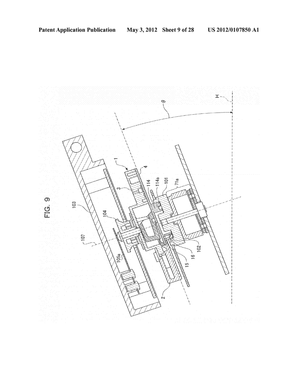 ANALYSIS REAGENT AND ANALYSIS DEVICE HAVING THE ANALYSIS REAGENT CARRIED     THEREIN - diagram, schematic, and image 10