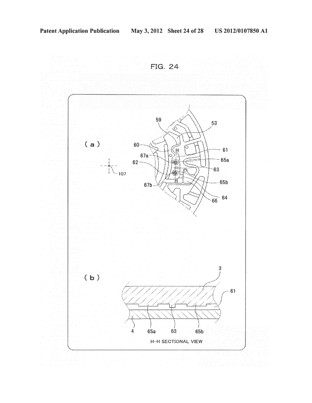 ANALYSIS REAGENT AND ANALYSIS DEVICE HAVING THE ANALYSIS REAGENT CARRIED     THEREIN - diagram, schematic, and image 25