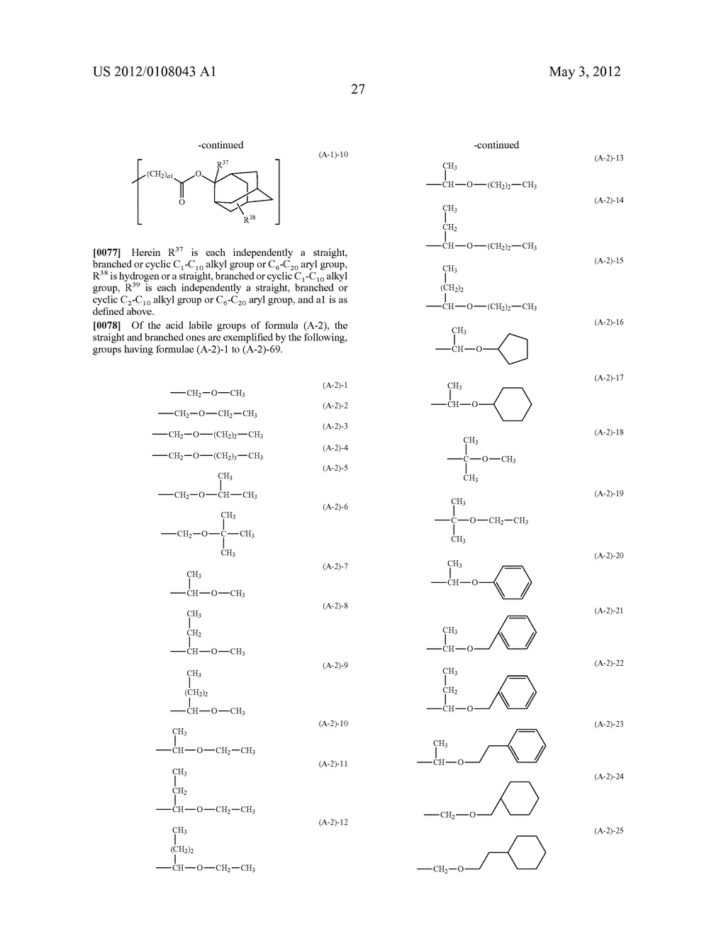 PATTERN FORMING PROCESS - diagram, schematic, and image 34