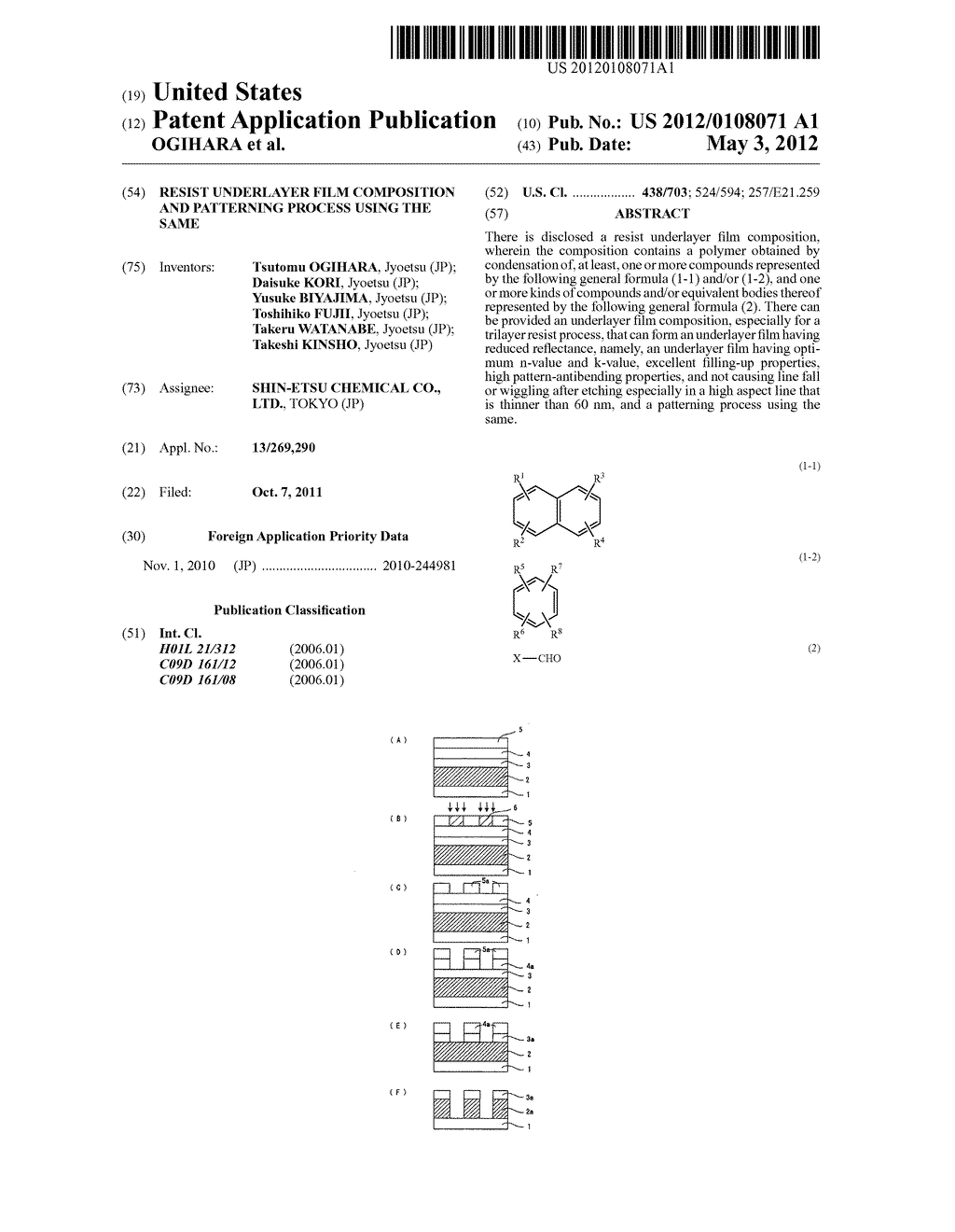 RESIST UNDERLAYER FILM COMPOSITION AND PATTERNING PROCESS USING THE SAME - diagram, schematic, and image 01