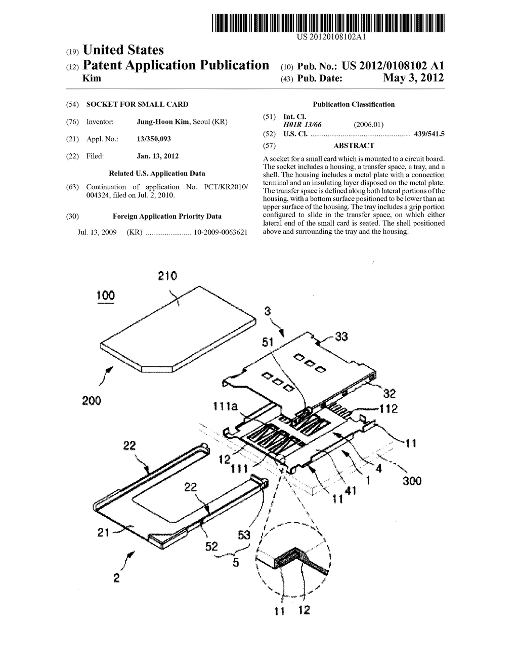 Socket for Small Card - diagram, schematic, and image 01