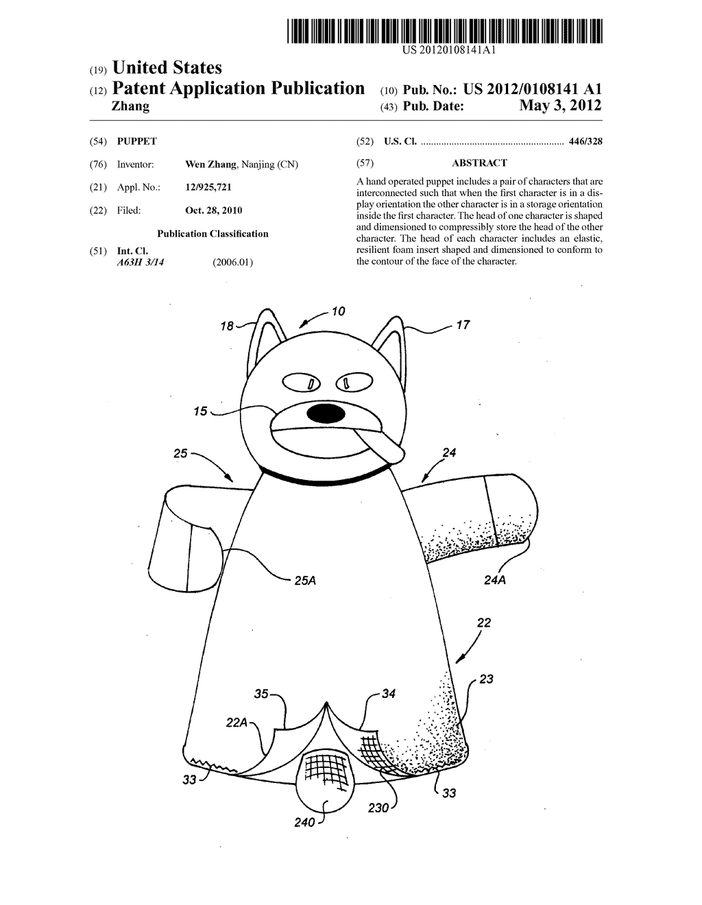 Puppet - diagram, schematic, and image 01