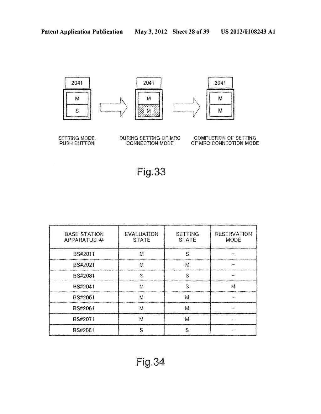 MOBILE COMMUNICATIONS SYSTEM AND CONTROL METHOD THEREOF - diagram, schematic, and image 29