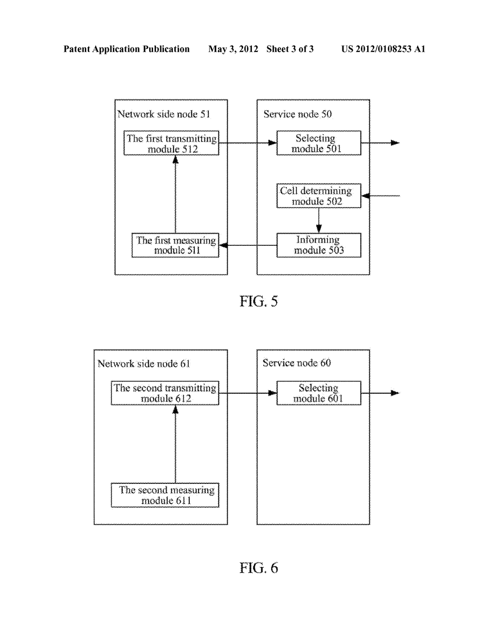 Method And System For User Equipment Selecting A Home Node - diagram, schematic, and image 04