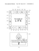 GAMING MACHINE HAVING TWO IMAGE DISPLAY DEVICES diagram and image