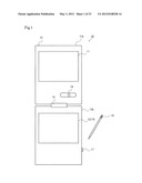 HANDHELD INFORMATION PROCESSING APPARATUS AND HANDHELD GAME APPARATUS diagram and image