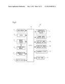 HANDHELD INFORMATION PROCESSING APPARATUS AND HANDHELD GAME APPARATUS diagram and image