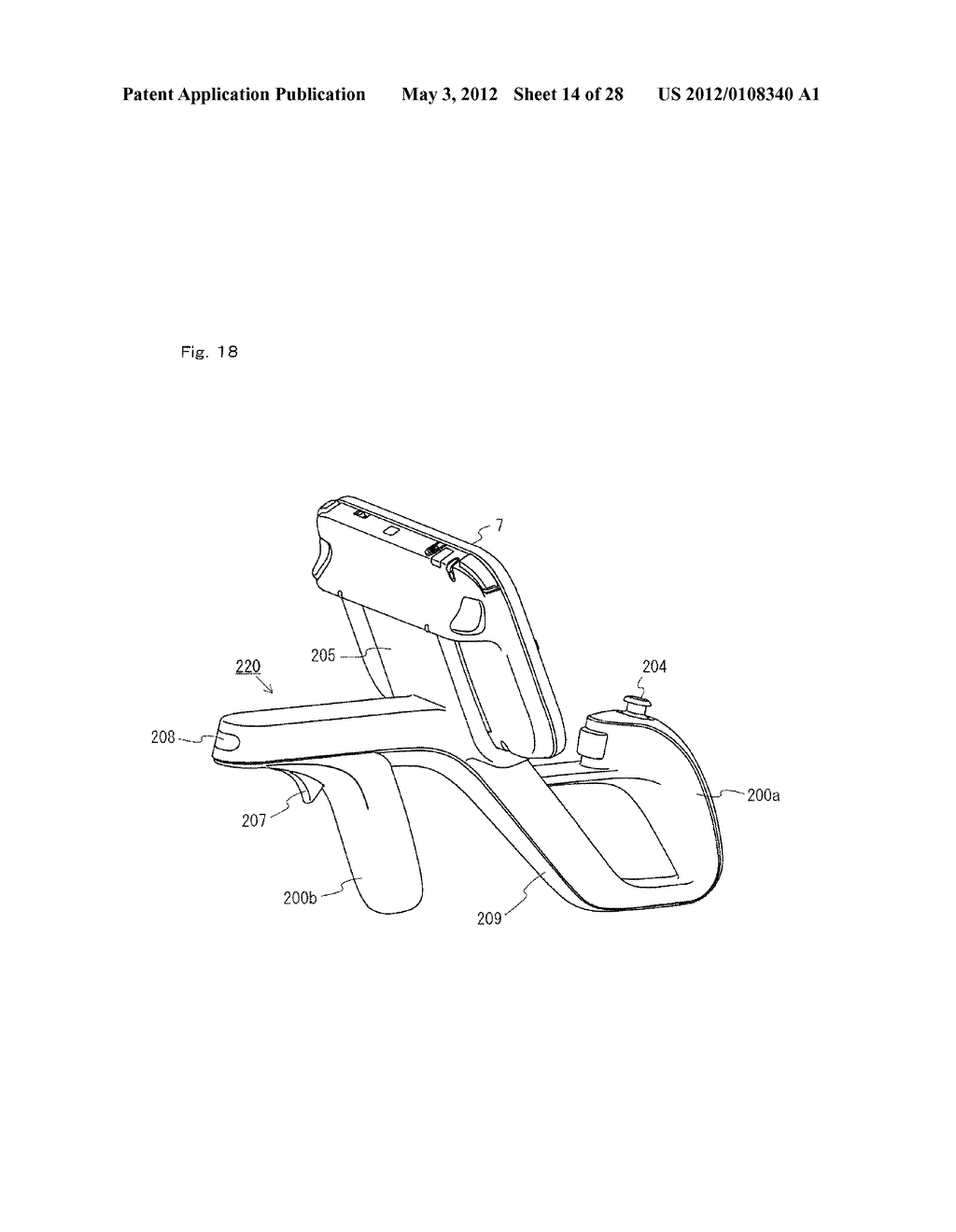 CONTROLLER DEVICE AND CONTROLLER SYSTEM - diagram, schematic, and image 15