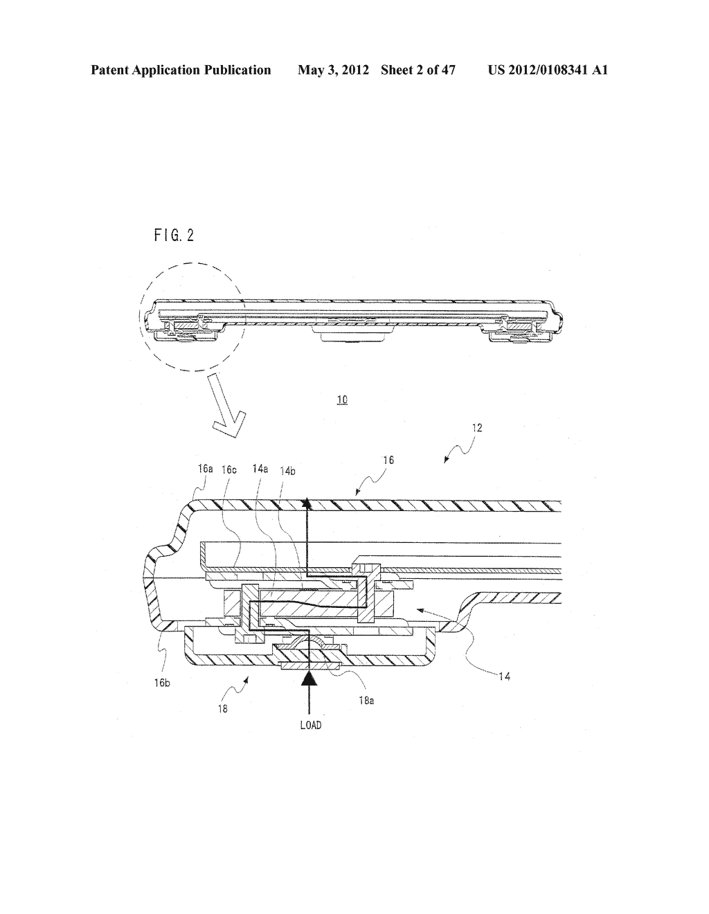 GAME CONTROLLER, STORAGE MEDIUM STORING GAME PROGRAM, AND GAME APPARATUS - diagram, schematic, and image 03