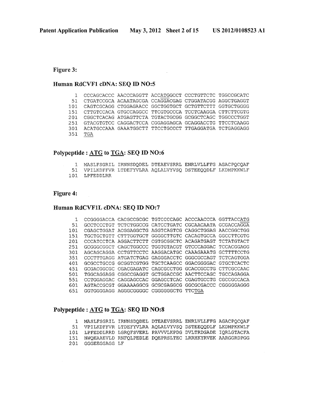 DISEASE-ASSOCIATED PROTEIN - diagram, schematic, and image 03