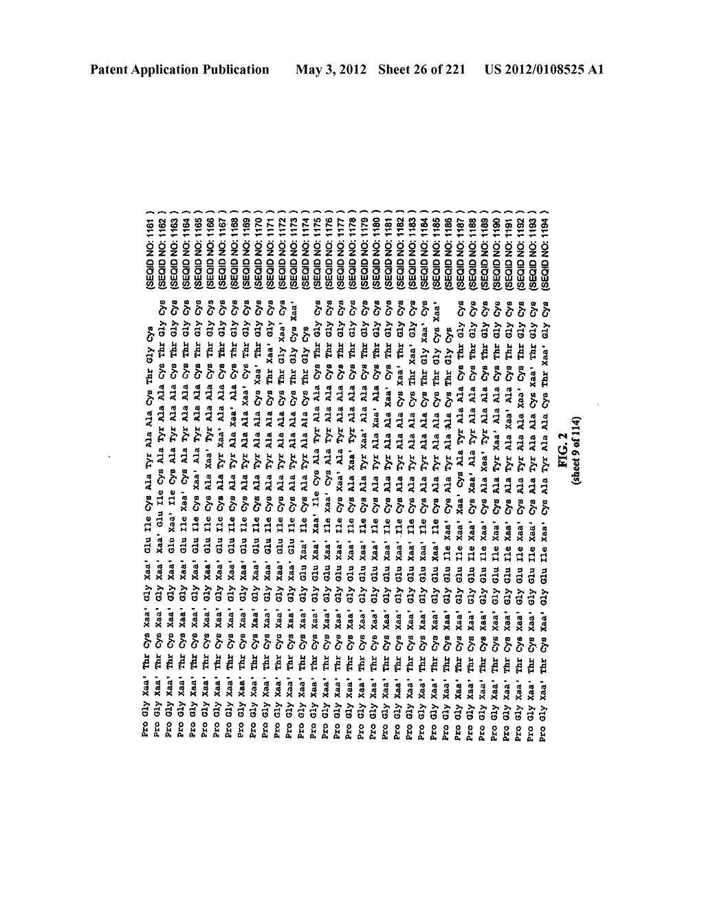 Methods and Compositions for the Treatment of Gastrointestinal Disorders - diagram, schematic, and image 27