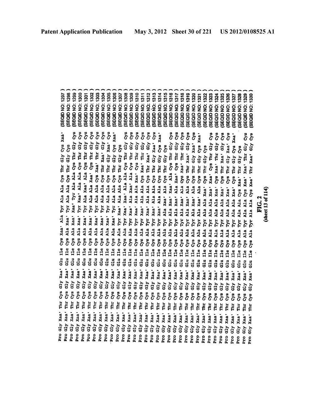 Methods and Compositions for the Treatment of Gastrointestinal Disorders - diagram, schematic, and image 31