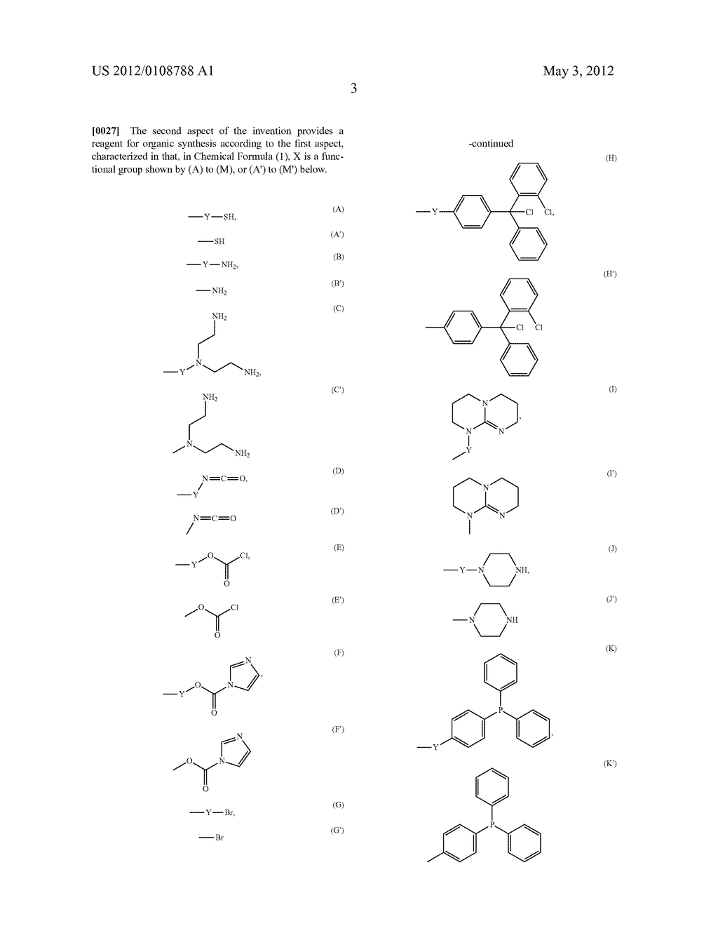 REAGENT FOR ORGANIC SYNTHESIS AND METHOD OF ORGANIC SYNTHESIS REACTION     WITH THE REAGENT - diagram, schematic, and image 04