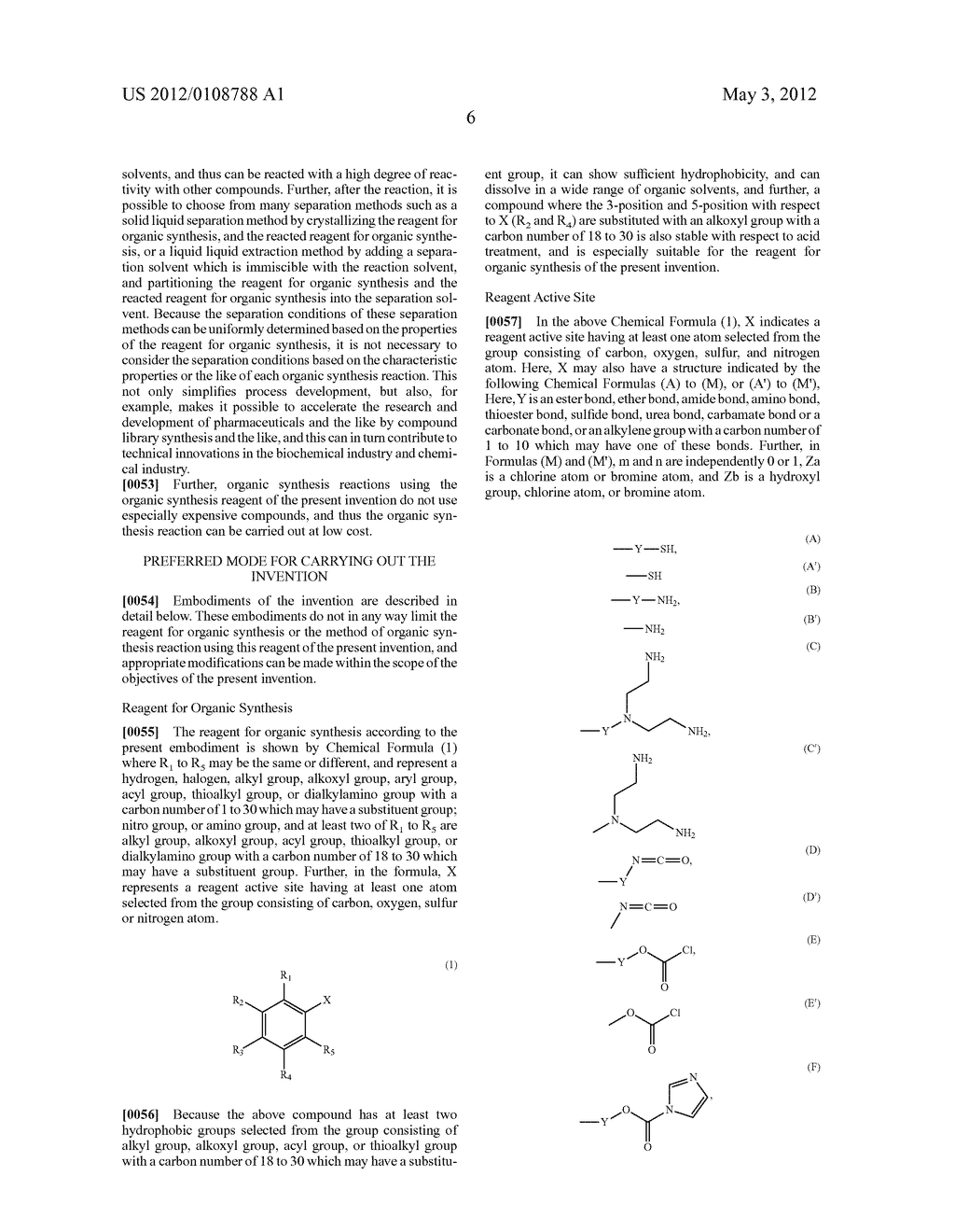 REAGENT FOR ORGANIC SYNTHESIS AND METHOD OF ORGANIC SYNTHESIS REACTION     WITH THE REAGENT - diagram, schematic, and image 07