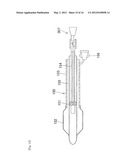 INSERTION AID FOR MEDICAL DEVICES AND MEDICAL DEVICE USING THE INSERTION     AID diagram and image