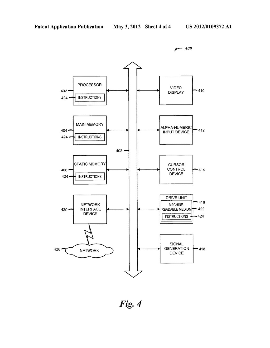 DISTRIBUTED ITEM DISPENSER MANAGEMENT - diagram, schematic, and image 05