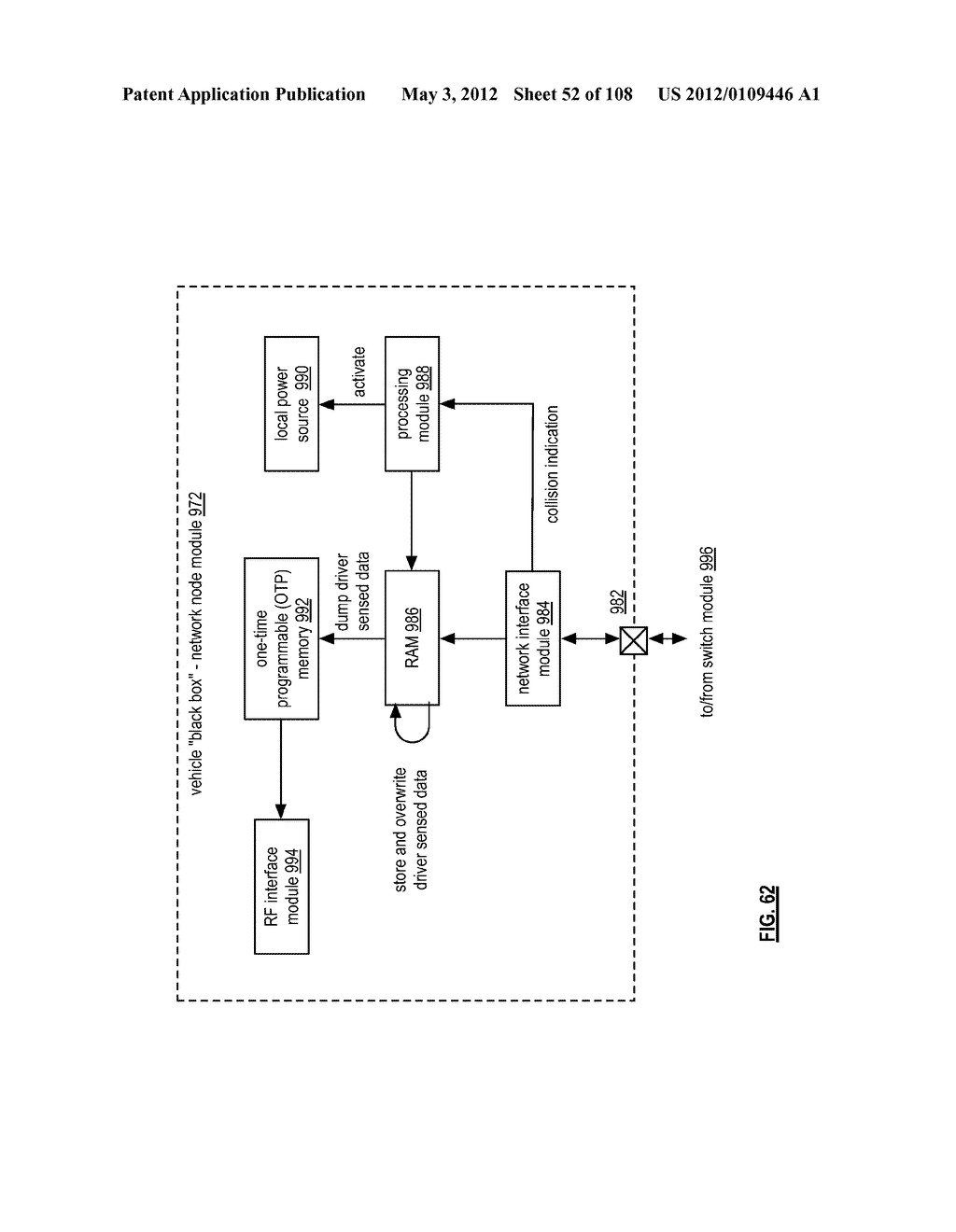 VEHICLE CONTROL MODULE - diagram, schematic, and image 53