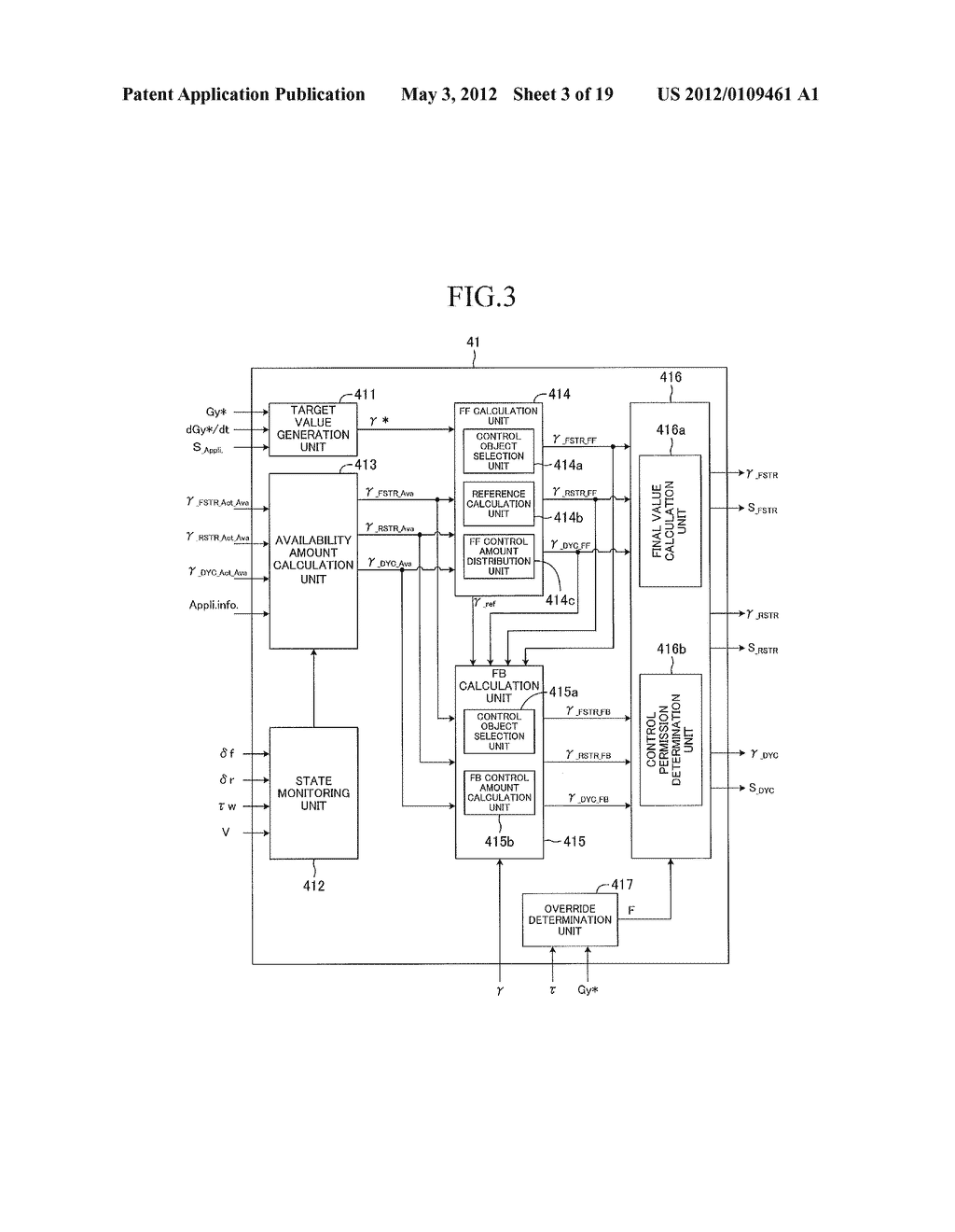 LATERAL MOTION CONTROL APPARATUS FOR A VEHICLE - diagram, schematic, and image 04