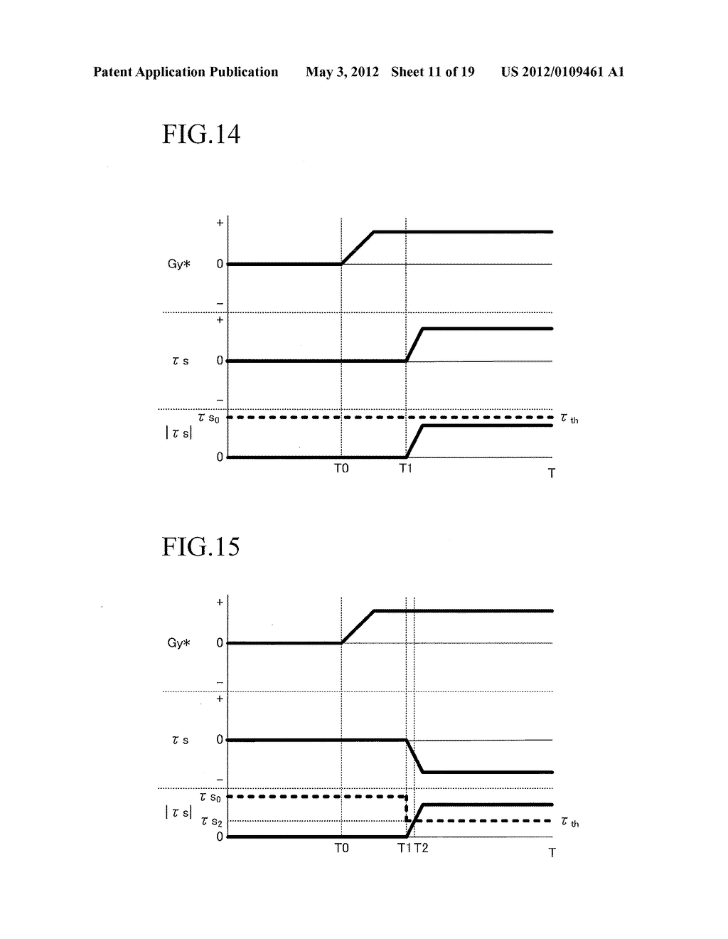 LATERAL MOTION CONTROL APPARATUS FOR A VEHICLE - diagram, schematic, and image 12