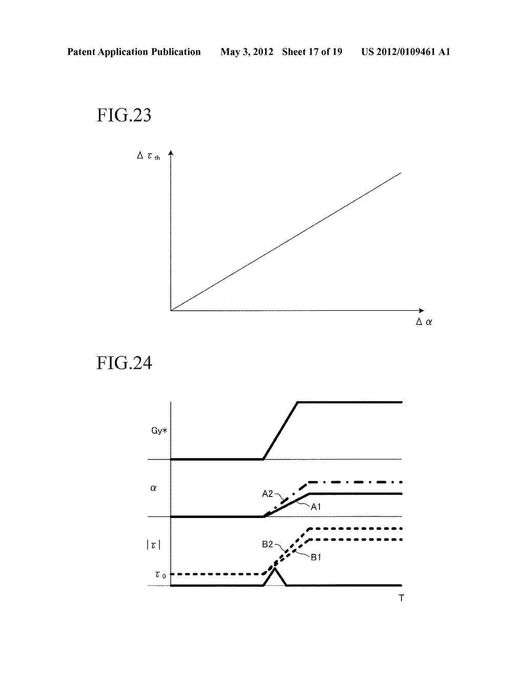 LATERAL MOTION CONTROL APPARATUS FOR A VEHICLE - diagram, schematic, and image 18
