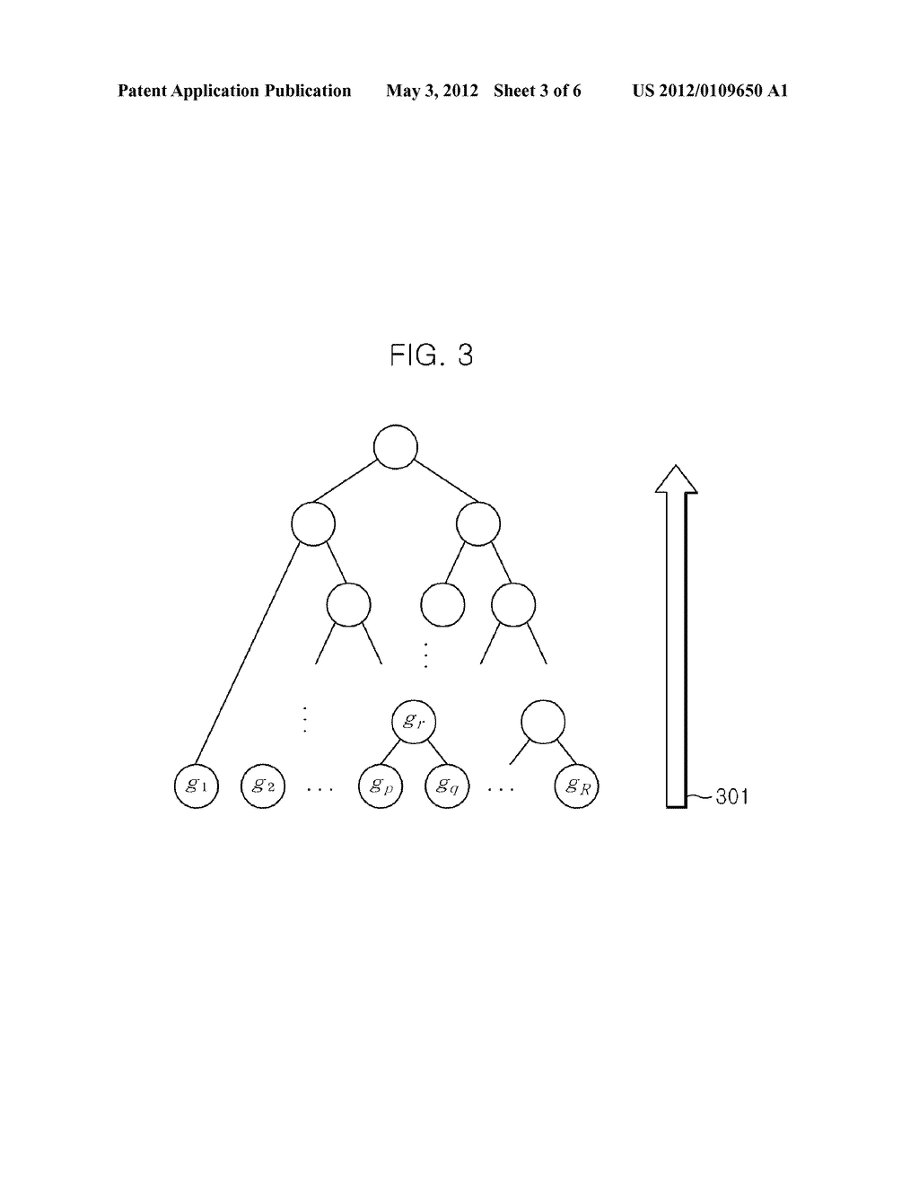 APPARATUS AND METHOD FOR CREATING ACOUSTIC MODEL - diagram, schematic, and image 04