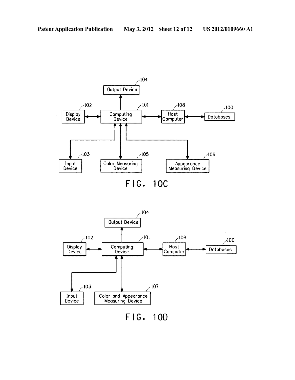 Integrated process and system for cosmetic vehicle repairs - diagram, schematic, and image 13