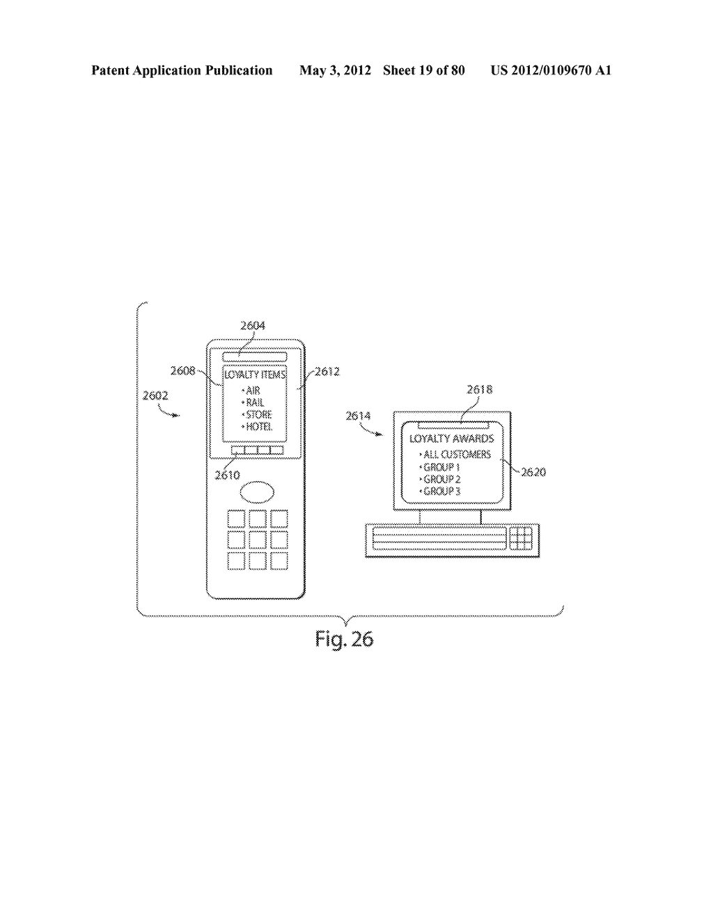 TRANSACTIONAL SERVICES - diagram, schematic, and image 20