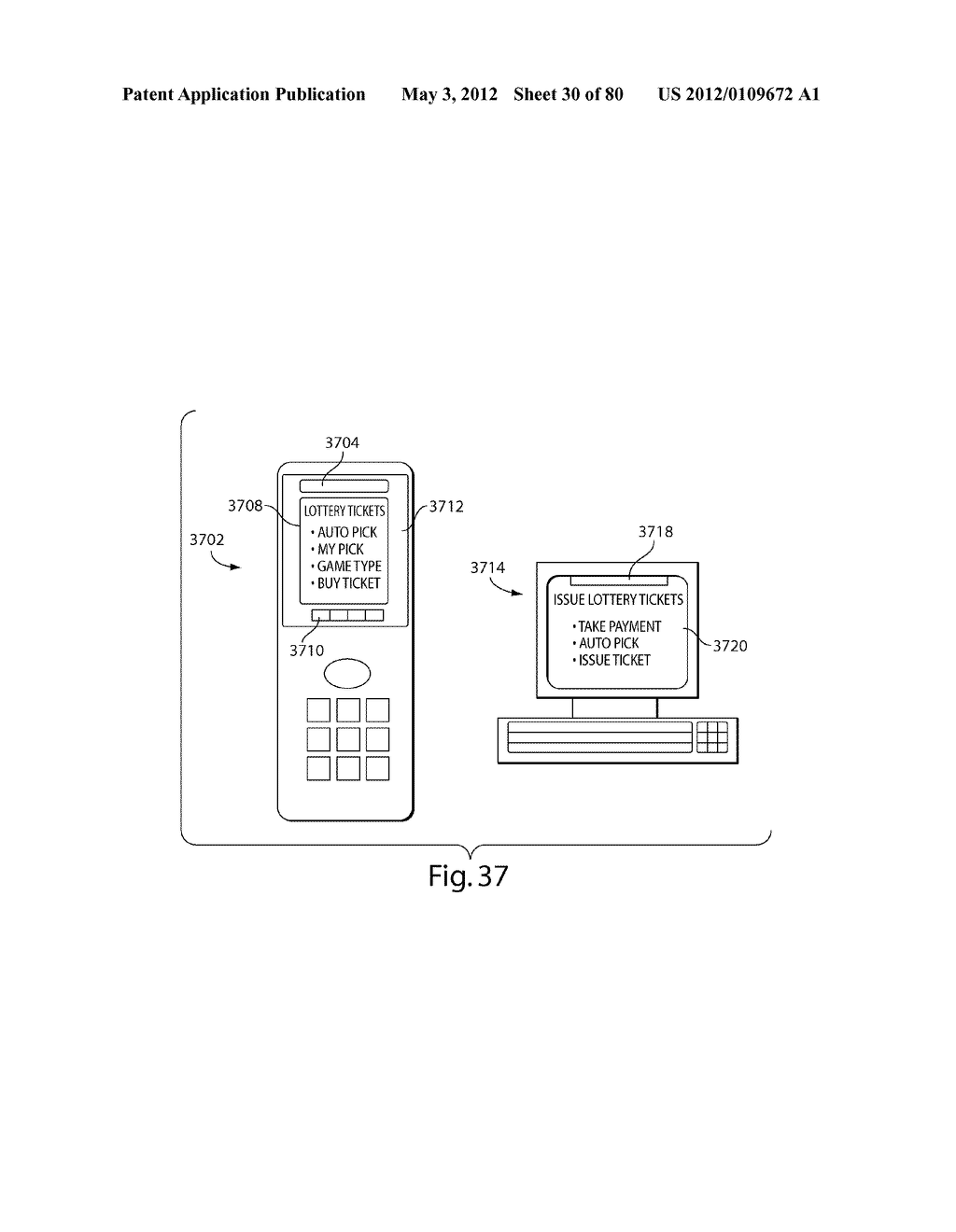 TRANSACTIONAL SERVICES - diagram, schematic, and image 31