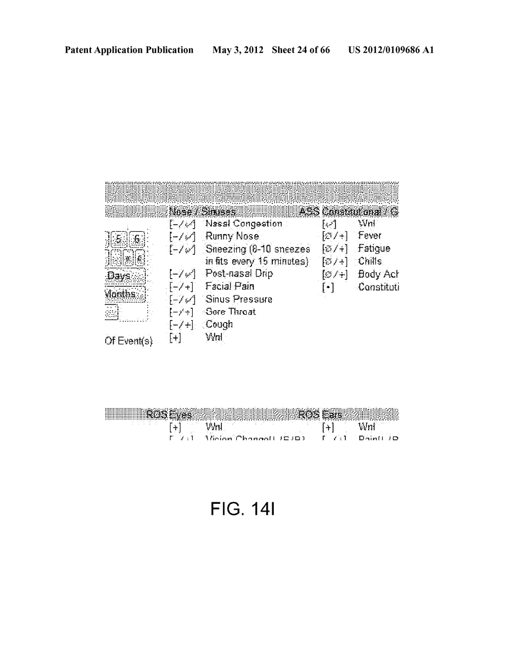 ELECTRONIC MEDICAL RECORD SYSTEM AND METHOD - diagram, schematic, and image 25