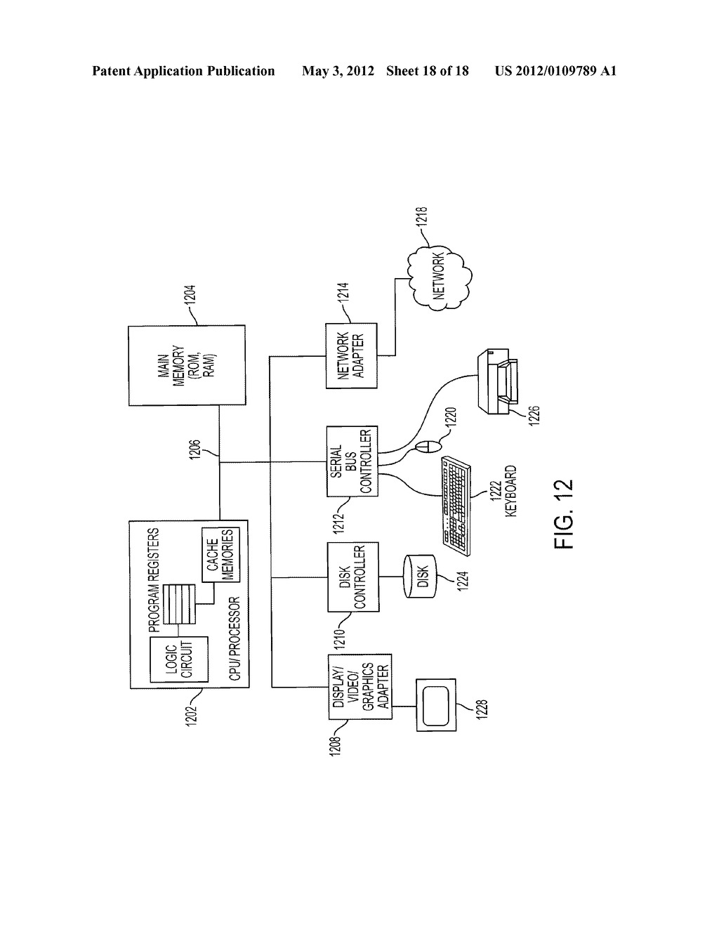 IDENTIFYING SOURCE MATERIAL ASSOCIATED WITH FOOD PRODUCTS USING BILL OF     MATERIAL - diagram, schematic, and image 19