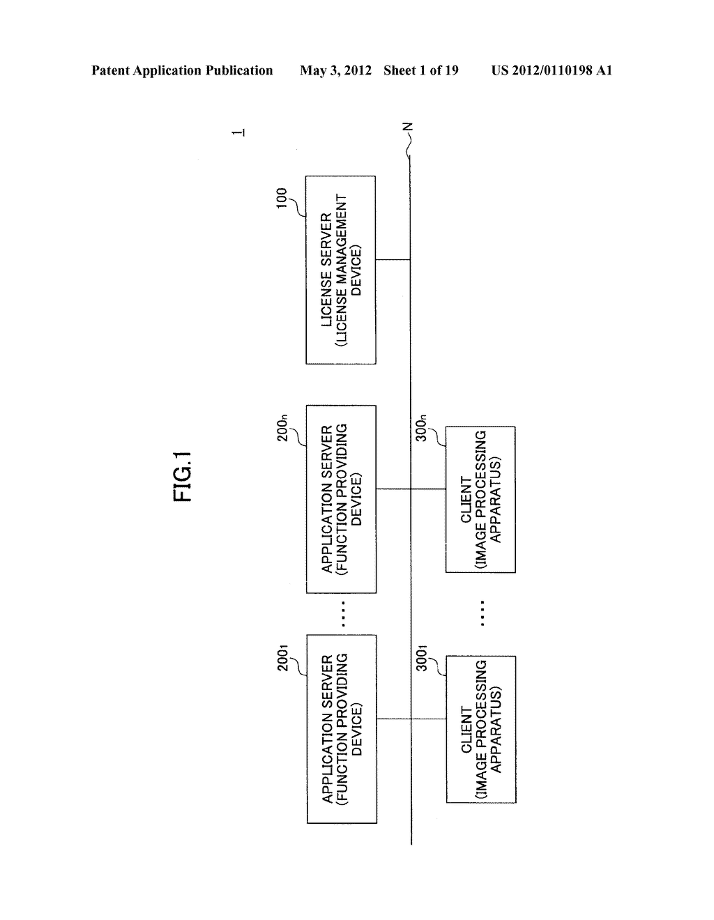 LICENSE MANAGEMENT SYSTEM AND FUNCTION PROVIDING DEVICE - diagram, schematic, and image 02