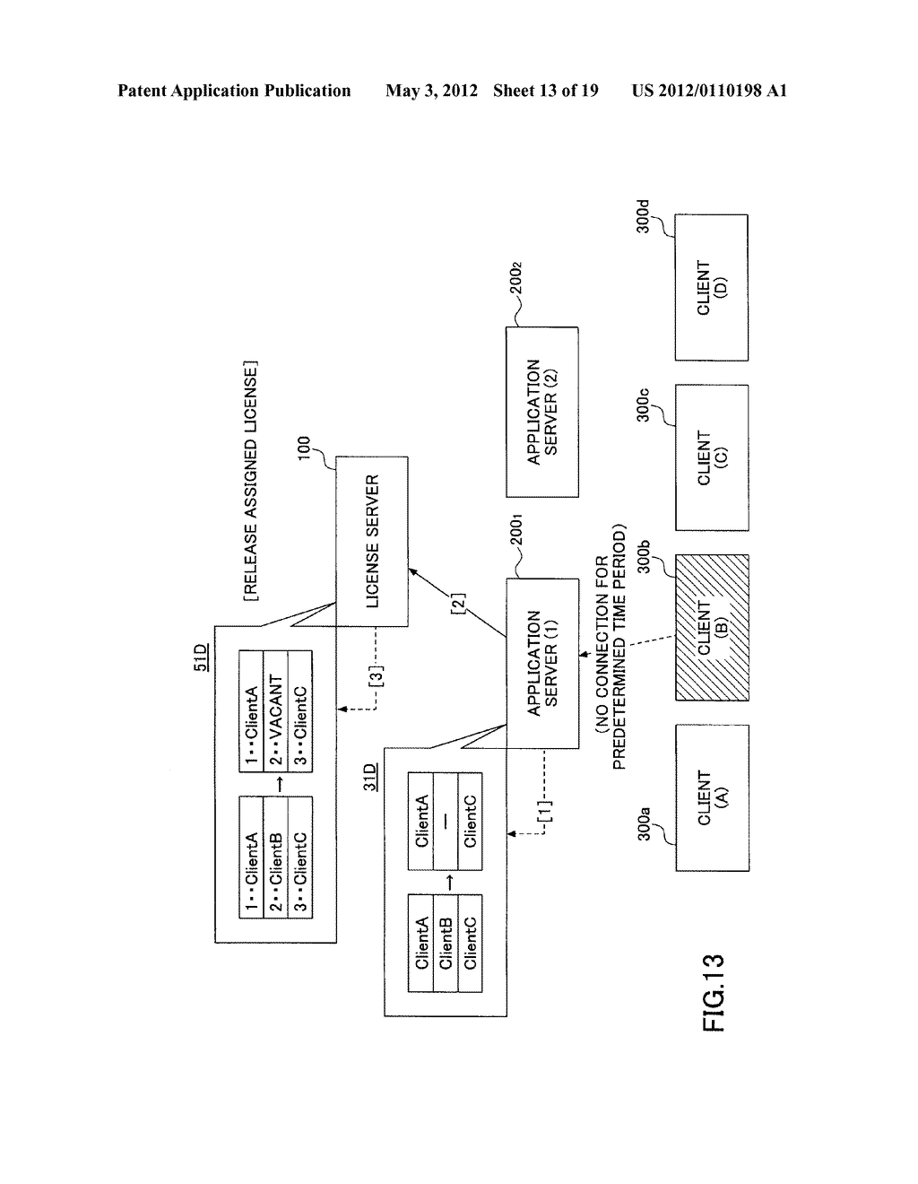 LICENSE MANAGEMENT SYSTEM AND FUNCTION PROVIDING DEVICE - diagram, schematic, and image 14