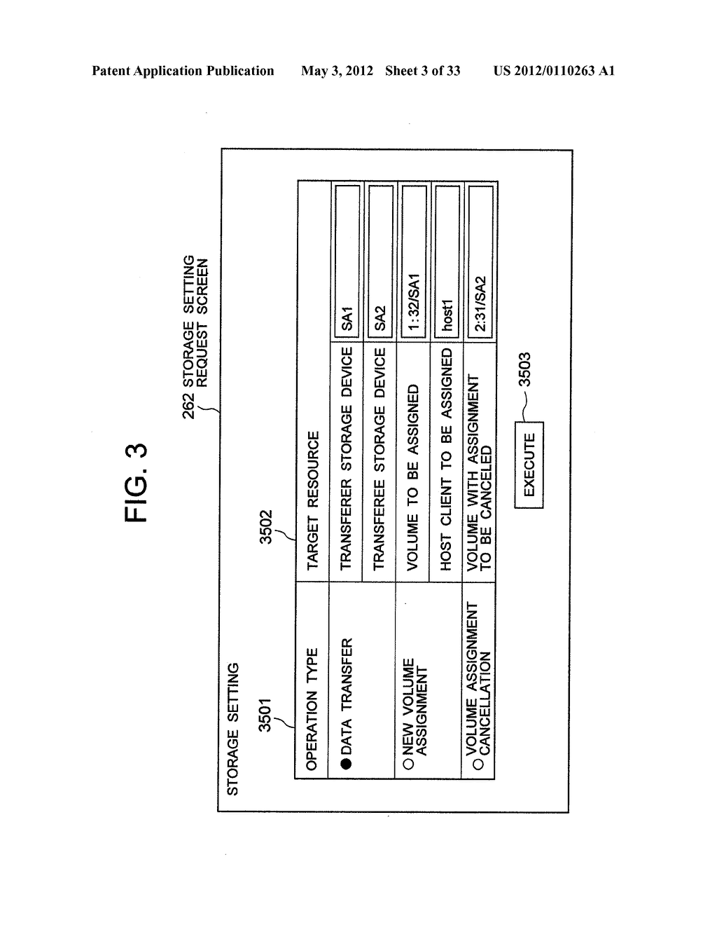 MANAGEMENT METHOD OF PERFORMANCE HISTORY AND A MANAGEMENT SYSTEM OF     PERFORMANCE HISTORY - diagram, schematic, and image 04