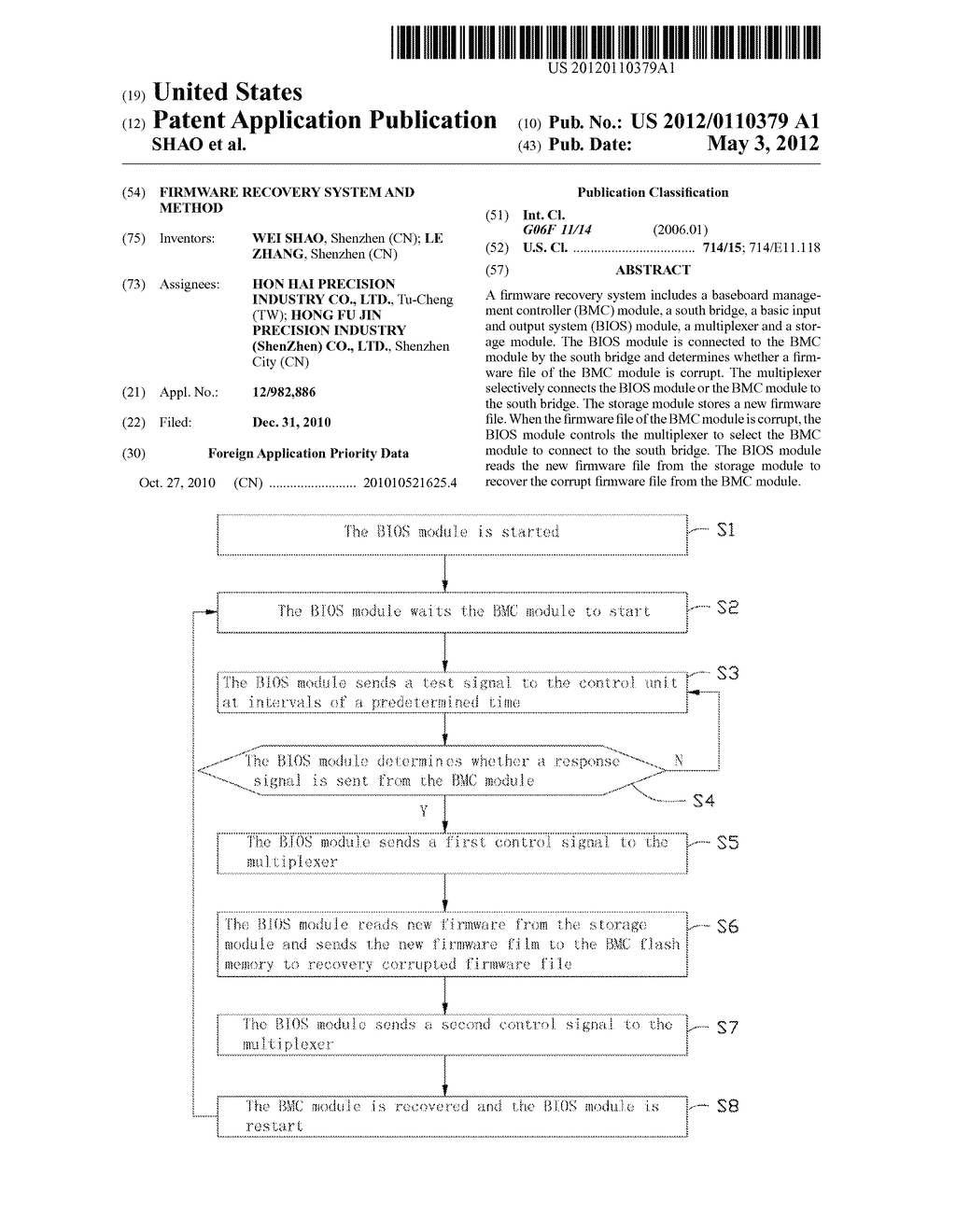 FIRMWARE RECOVERY SYSTEM AND METHOD - diagram, schematic, and image 01