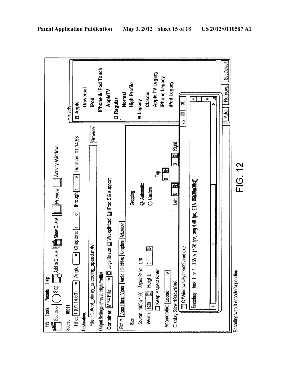 Methods and apparatuses for accumulating and distributing processing power - diagram, schematic, and image 16