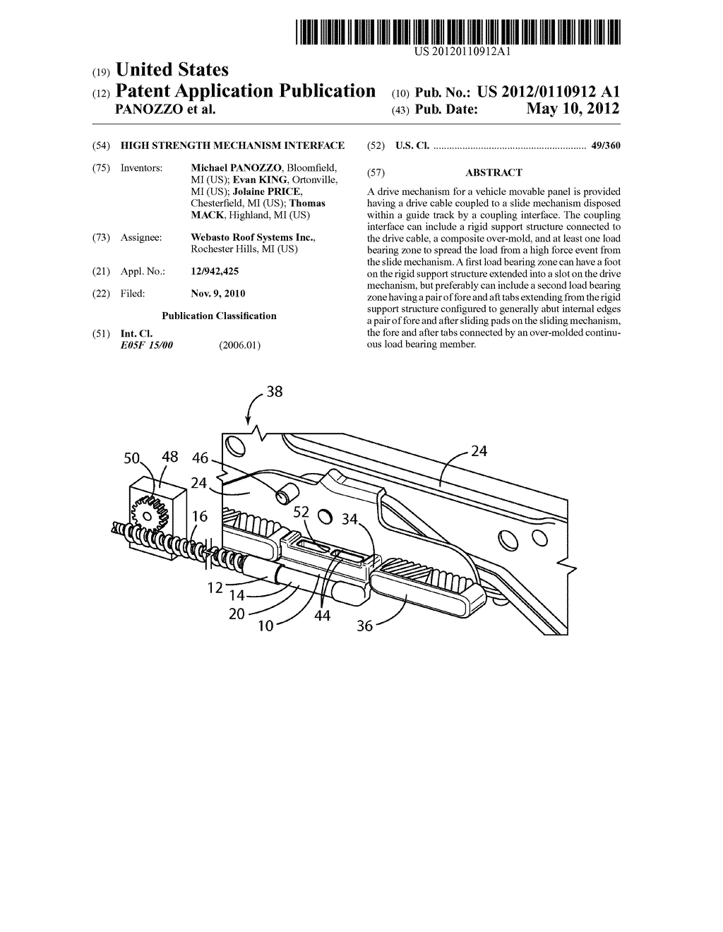 HIGH STRENGTH MECHANISM INTERFACE - diagram, schematic, and image 01