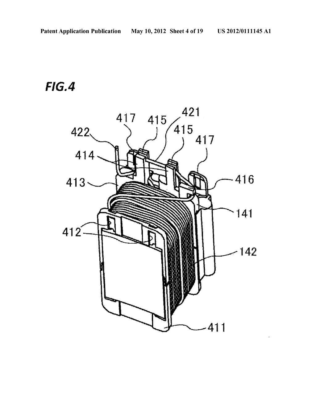 ELECTRIC MOTOR AND VEHICLE DRIVE DEVICE USING THE SAME - diagram, schematic, and image 05