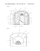 WET-SEPARATION TYPE DUST COLLECTOR FOR VACUUM diagram and image