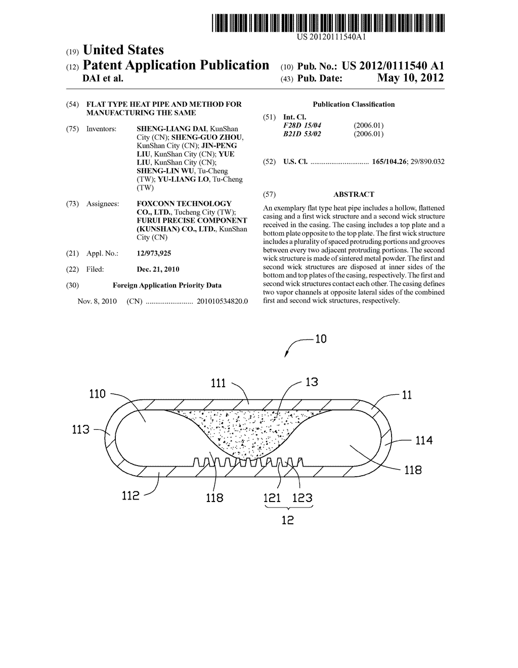 FLAT TYPE HEAT PIPE AND METHOD FOR MANUFACTURING THE SAME - diagram, schematic, and image 01