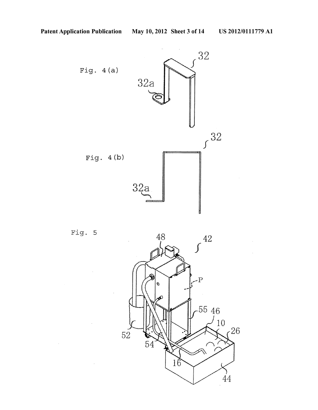 FLOATING OIL COLLECTING SYSTEM HAVING SURFACE-LEVEL FOLLOWING TYPE SUCTION     APPARATUS - diagram, schematic, and image 04