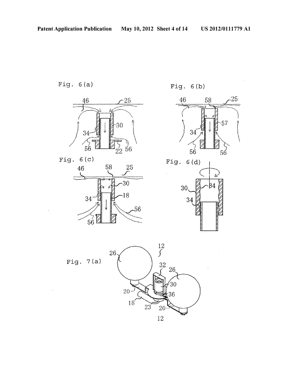 FLOATING OIL COLLECTING SYSTEM HAVING SURFACE-LEVEL FOLLOWING TYPE SUCTION     APPARATUS - diagram, schematic, and image 05