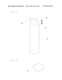 BUTTON-SLIDING-TYPE OPENING/CLOSING DEVICE FOR A COSMETIC CONTAINER diagram and image