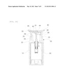 BUTTON-SLIDING-TYPE OPENING/CLOSING DEVICE FOR A COSMETIC CONTAINER diagram and image