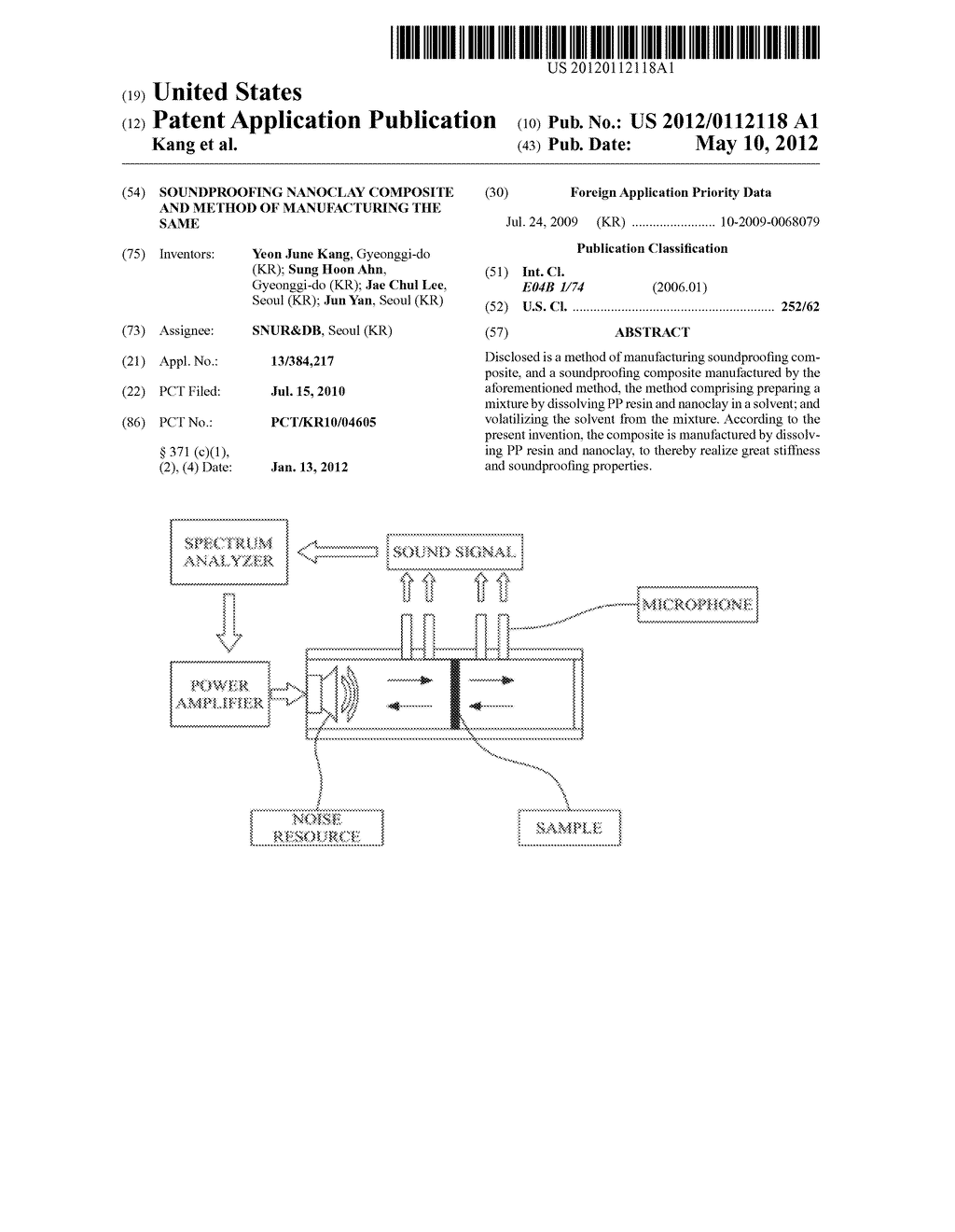 Soundproofing Nanoclay Composite and Method of Manufacturing the Same - diagram, schematic, and image 01