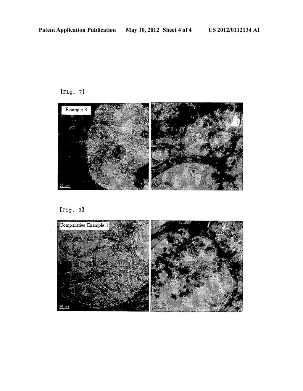 Blending Improvement Carbon-Composite having Carbon-Nanotube and its     Continuous Manufacturing Method and Apparatus - diagram, schematic, and image 05