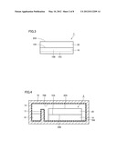 SILICON CARBIDE SUBSTRATE FABRICATION METHOD, SEMICONDUCTOR DEVICE     FABRICATION METHOD, SILICON CARBIDE SUBSTRATE, AND SEMICONDUCTOR DEVICE diagram and image