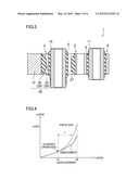 ANTI-VIBRATION CONNECTING ROD diagram and image