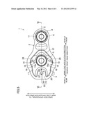 ANTI-VIBRATION CONNECTING ROD diagram and image